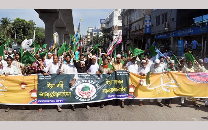 রাজধানীসহ সারাদেশে ধর্মীয় ভাবগাম্ভীর্যের মধ্য দিয়ে ঈদে মিলাদুন্নবী (সা.) উদযাপিত